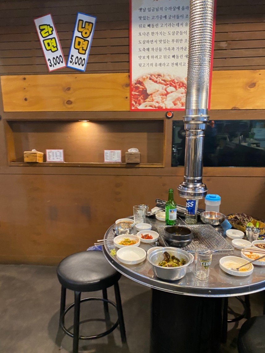 900가참숯뒷고기 이미지