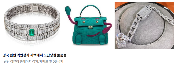 존스애비뉴 이미지