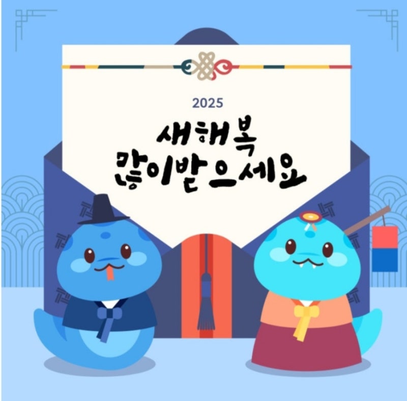 대성청과 이미지