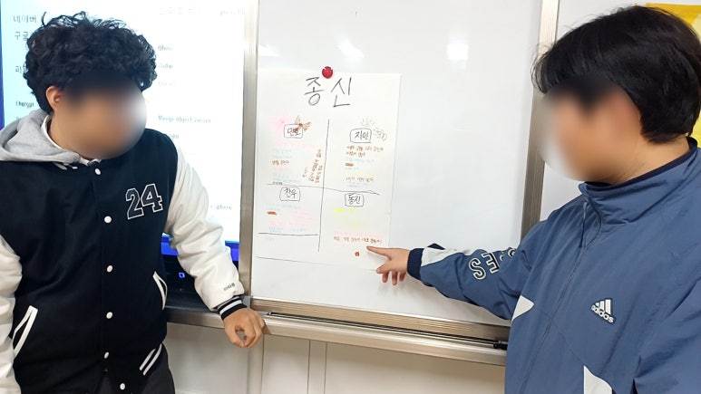 함양제일고등학교 이미지