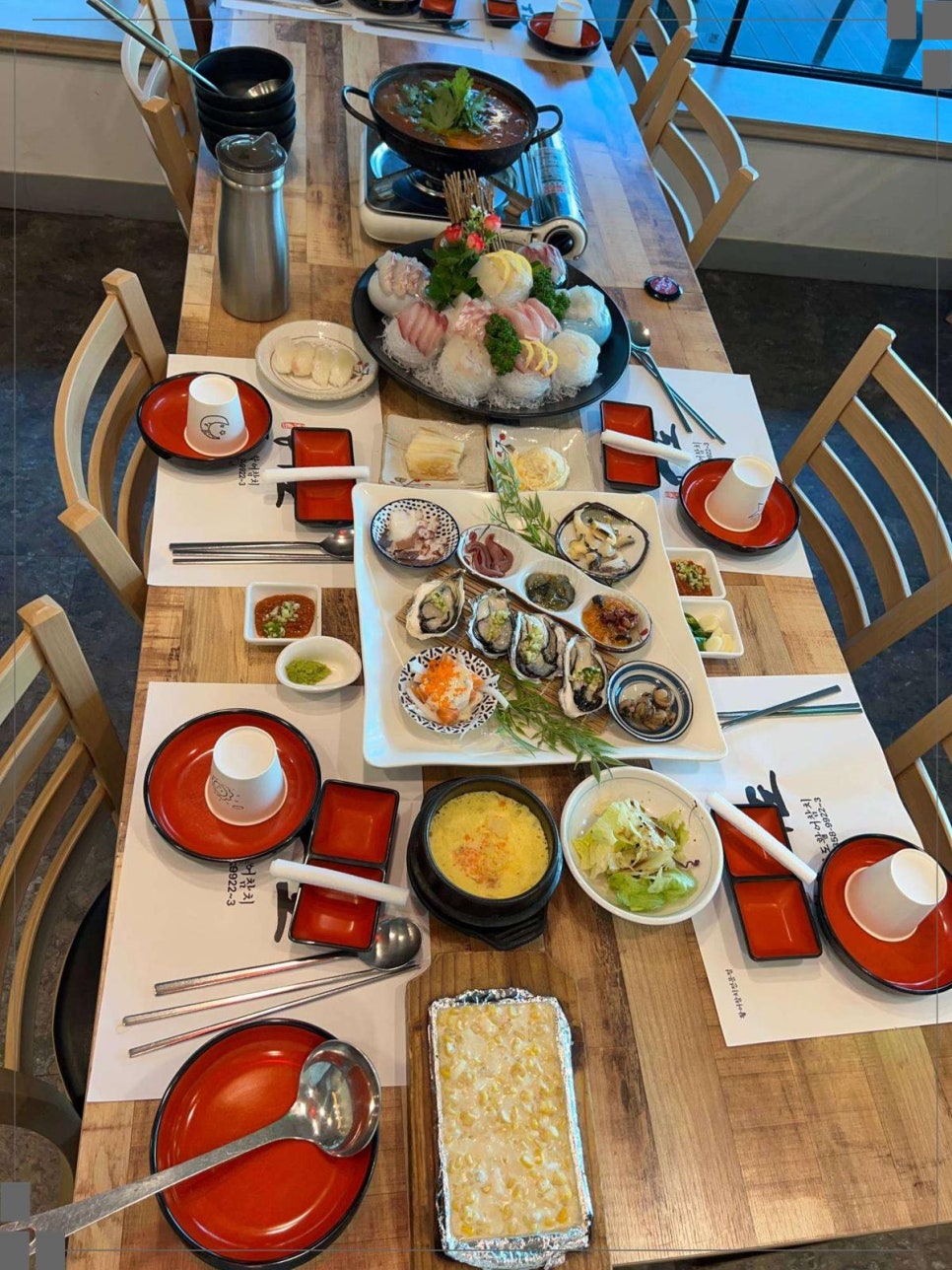 참치공주 이미지