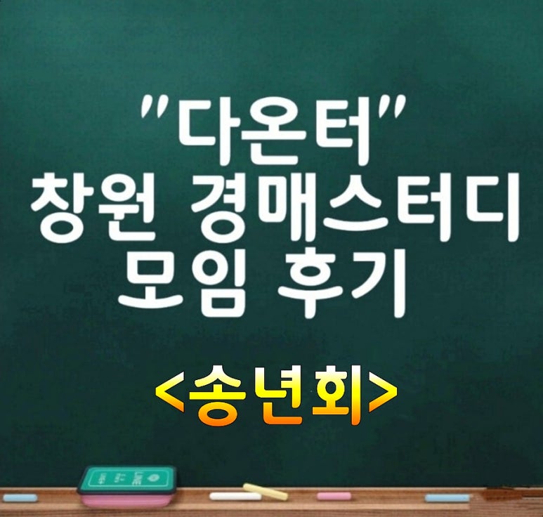 다;온 이미지