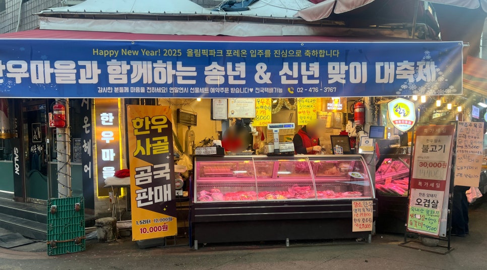 미경사 이미지