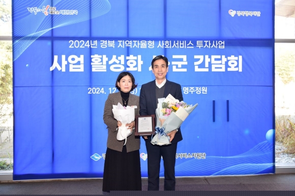 모범세탁소 이미지