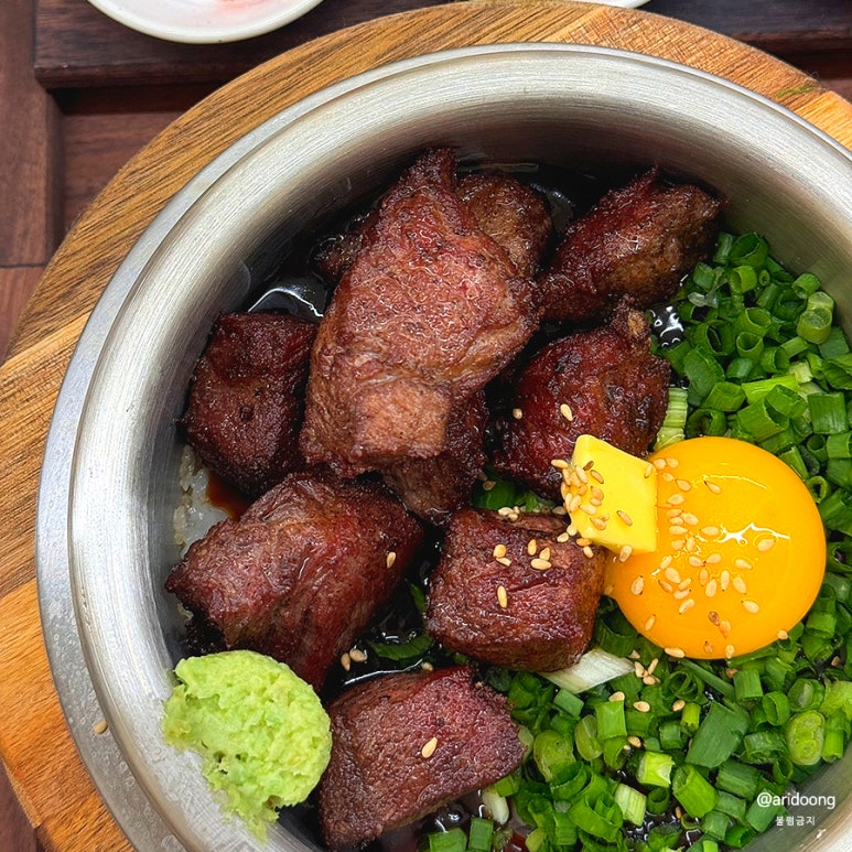 오늘도온 이미지