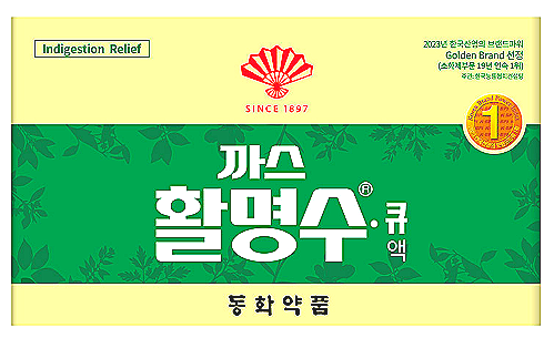 전까스 이미지