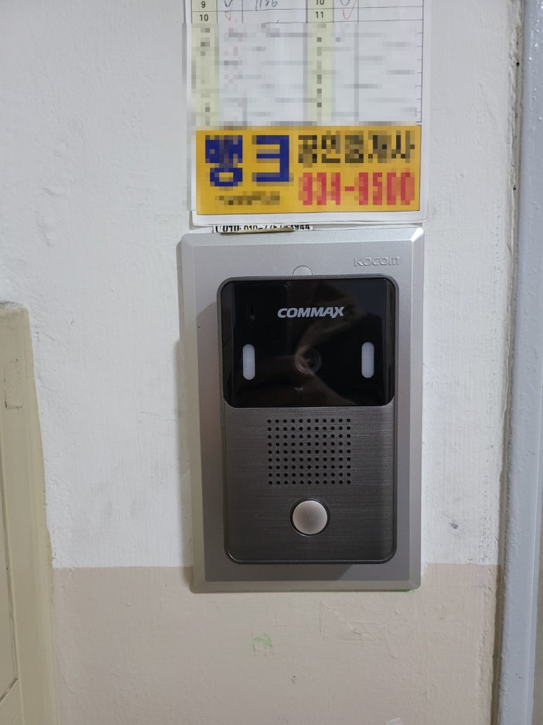 럭키비디오 이미지