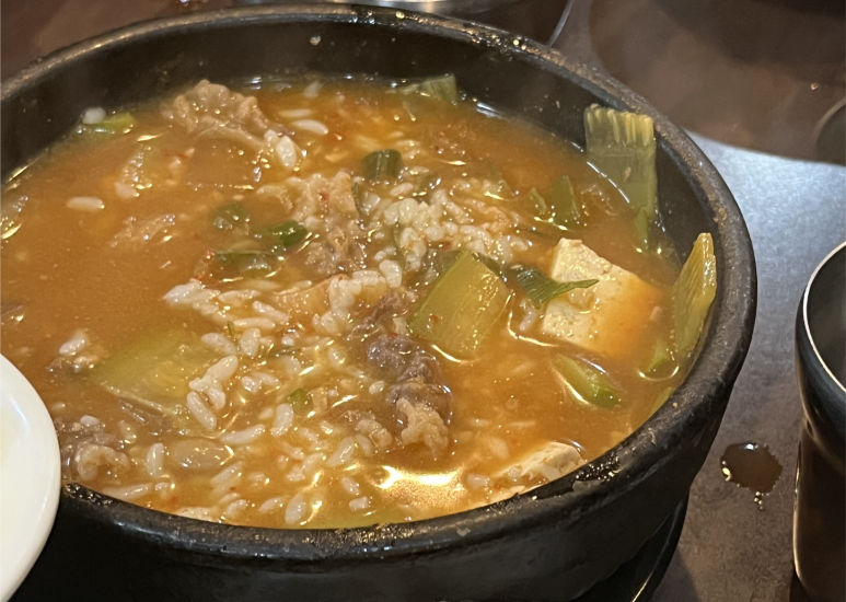 란꾸이 이미지