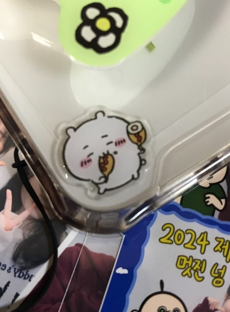 주향문 이미지