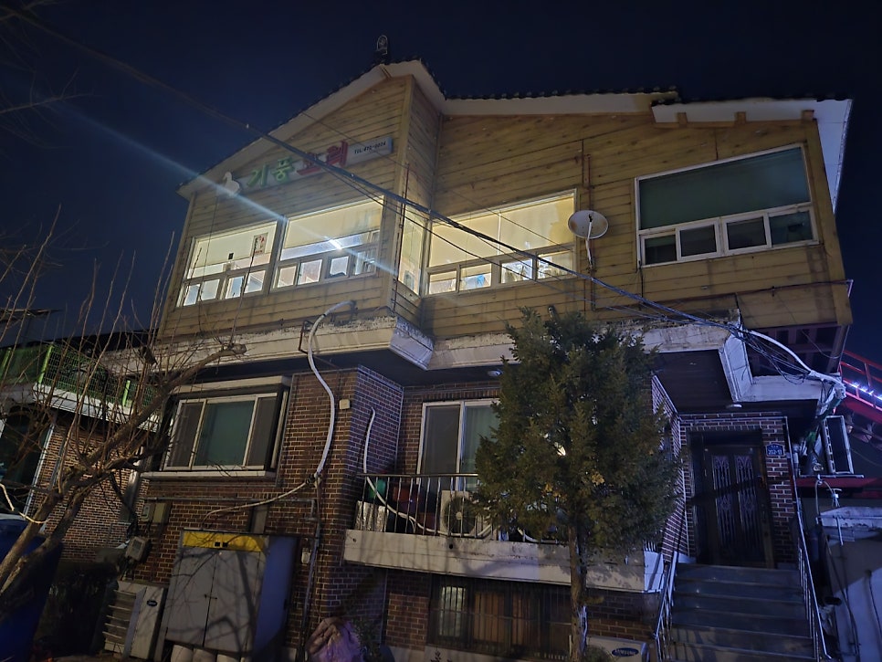 기풍오리 이미지