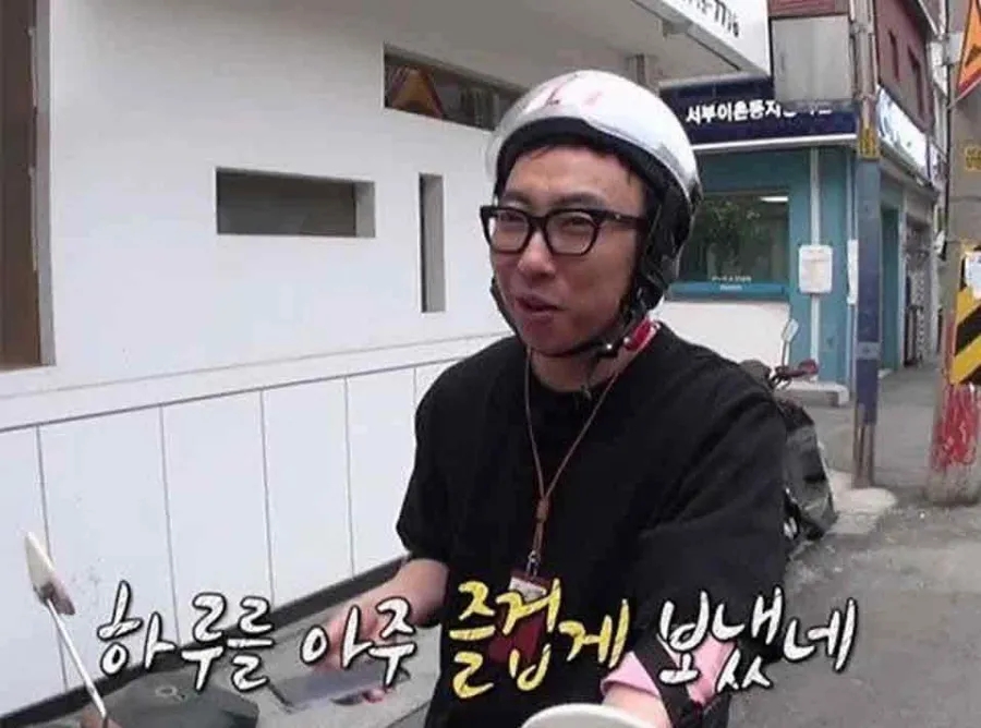 유니블 이미지
