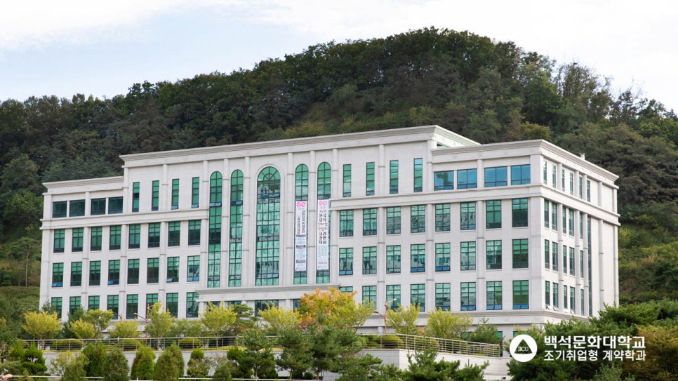 씨엔씨디자인(주) 이미지