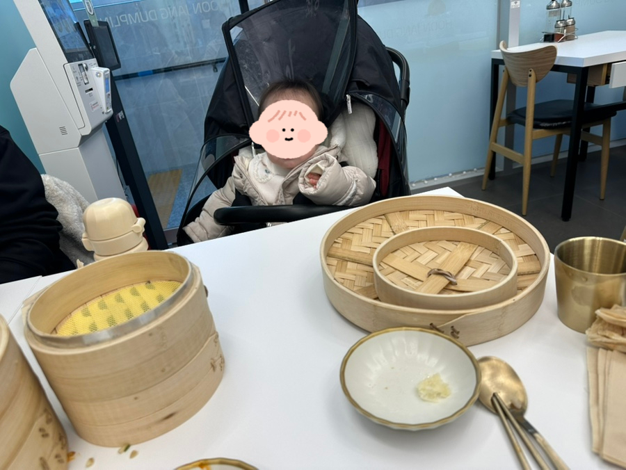 신나는왕만두 이미지