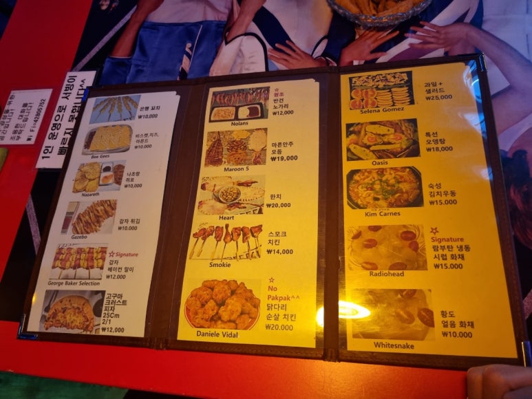 비디오쟈키 이미지