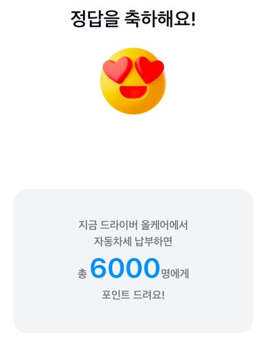 케이딜리버리 이미지