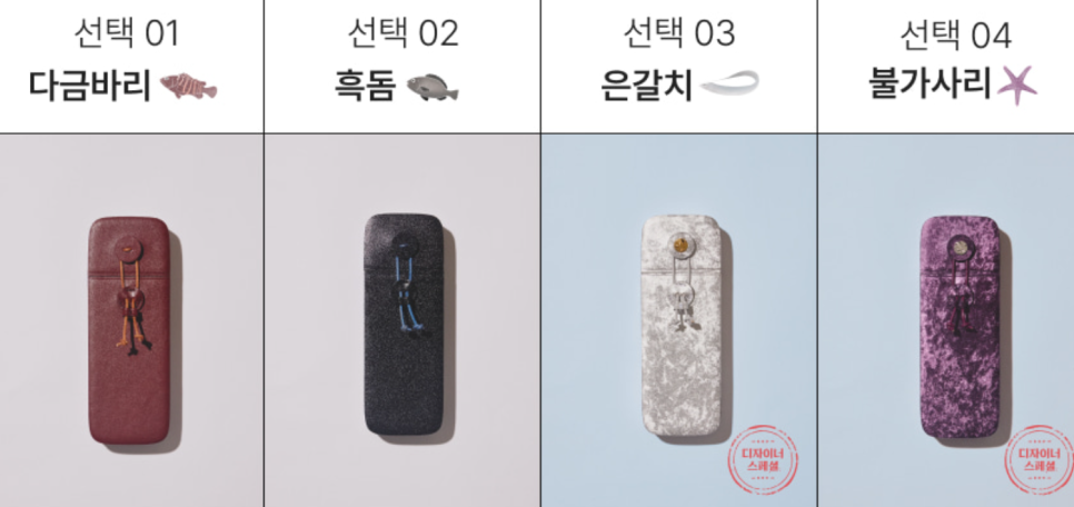 겸손의집 이미지