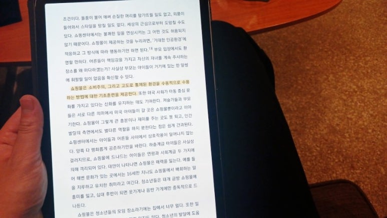 아지트볼링센타 이미지