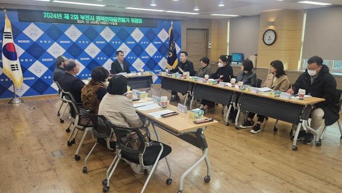 행복한마을 이미지