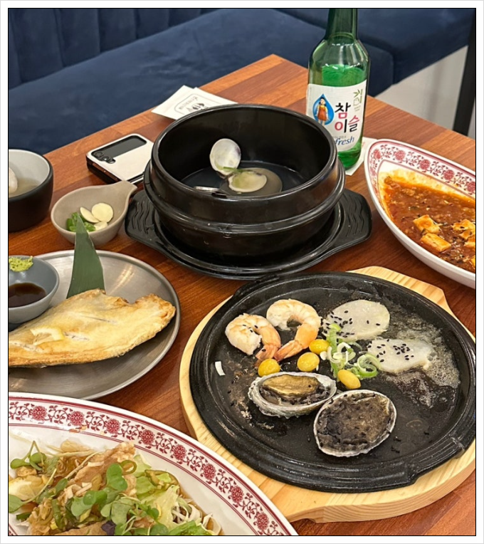 베테랑 삼촌카세 이미지