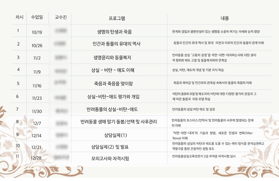 한신축산 이미지