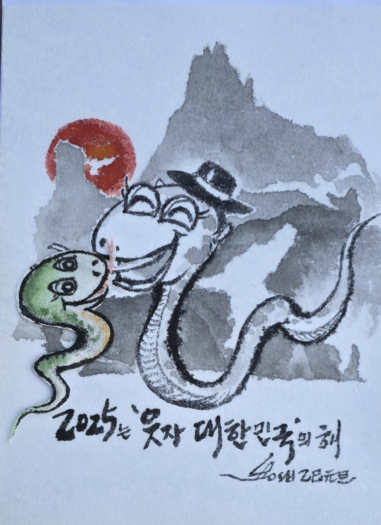 용이청과 이미지