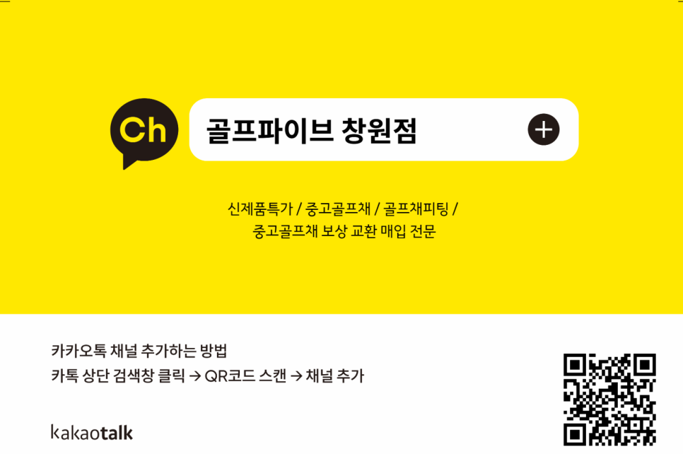 테일러메이드진주 이미지