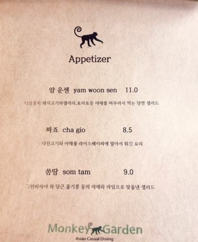 서종가든 이미지