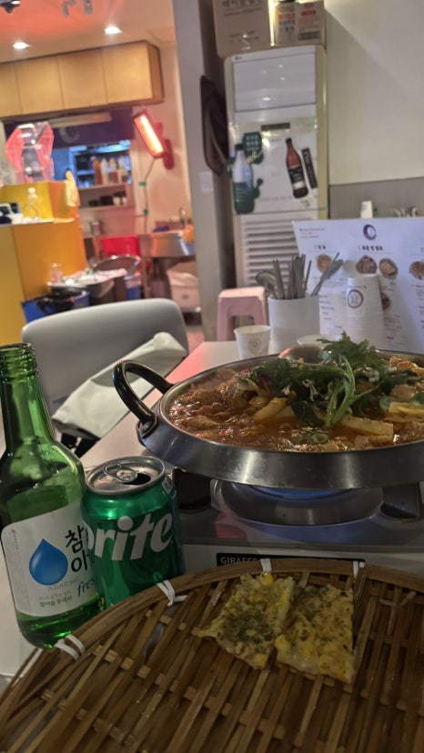 꿀단지보드게임카페 이미지