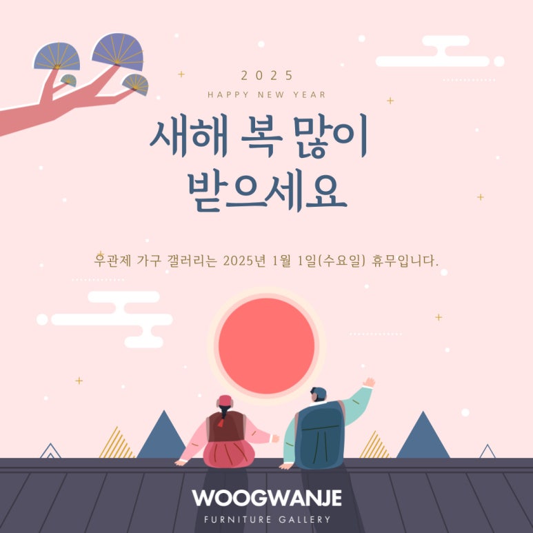 청북종합가구 이미지