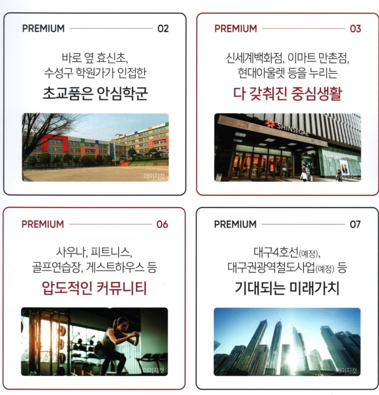 선우시스템에어컨 이미지