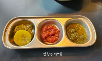 까사데아미고경상국립대점 이미지