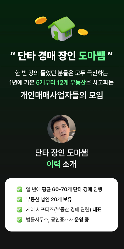 런포유 이미지