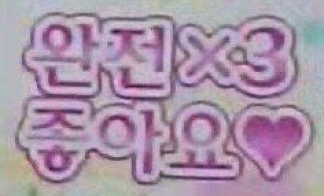 지빠 이미지