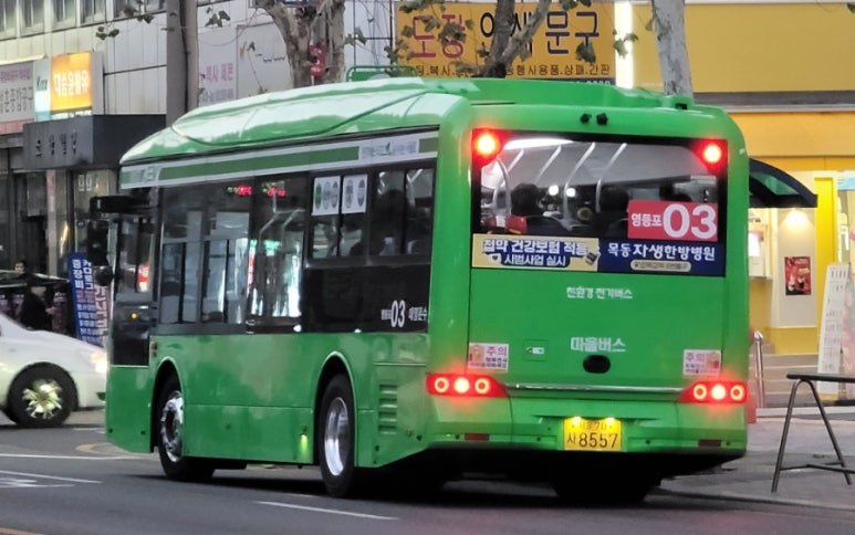 대영인력 이미지