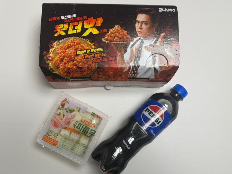 자담치킨풍암점 이미지