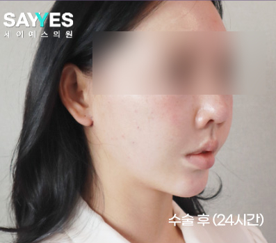세이예스의원 이미지