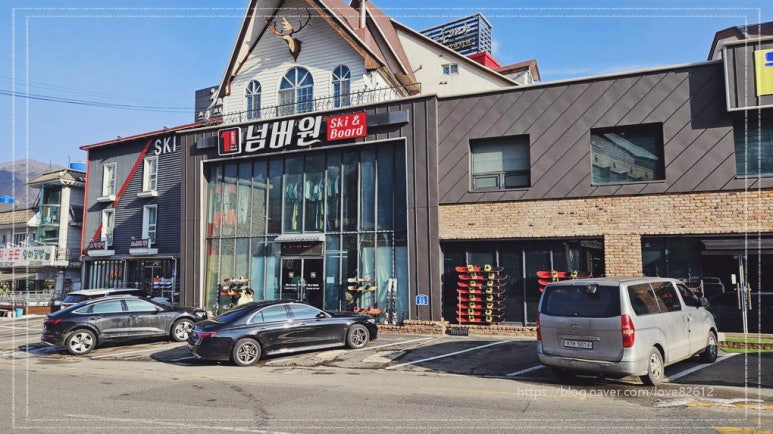 넘버원샵 이미지