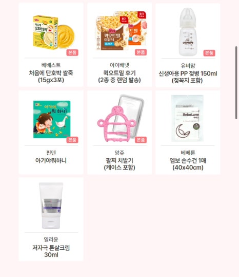 하이비스튜디오 이미지
