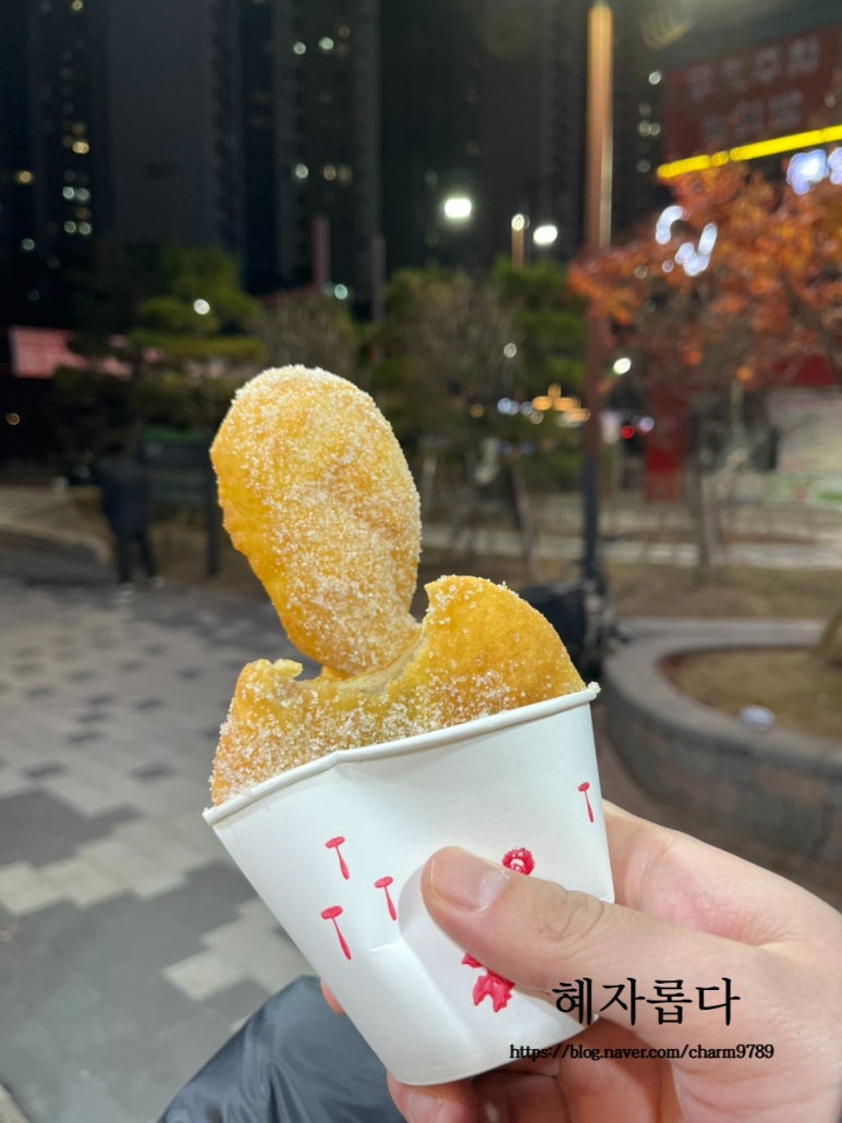 행복한찹쌀과배기 이미지