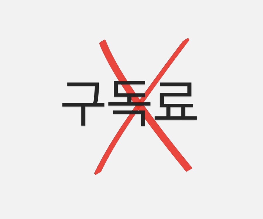 바이크패밀리 이미지