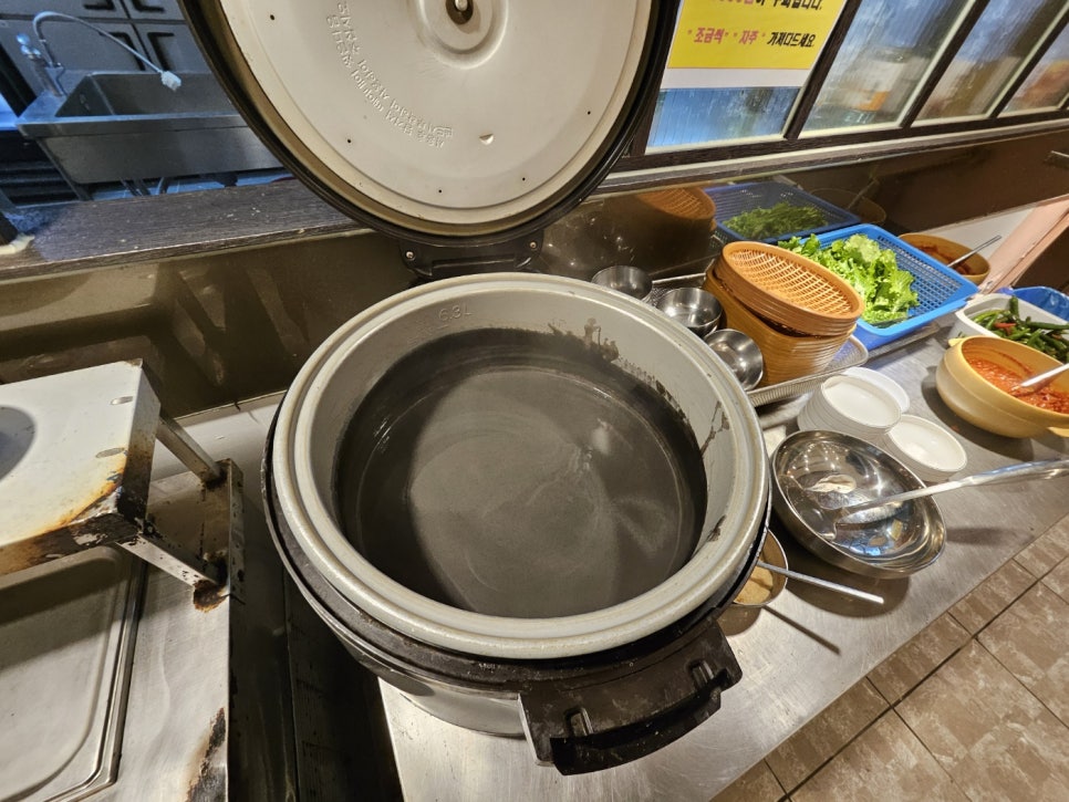 철수네밥상 이미지