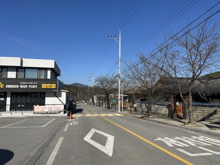 청풍주유소 이미지