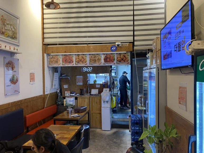 아이뷰치킨호프 이미지