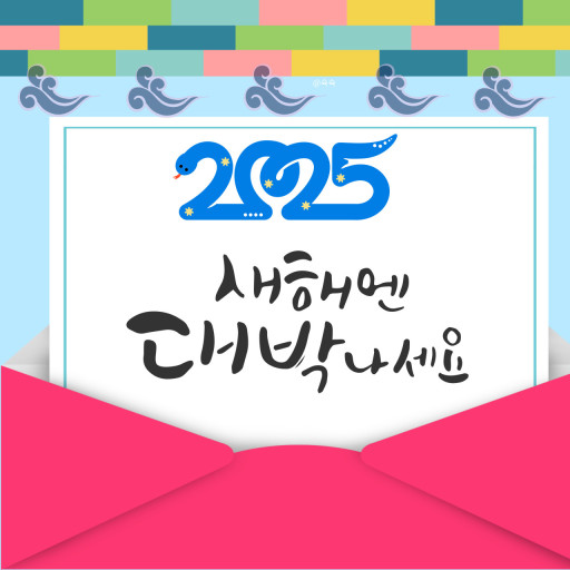 지앤아이시스템 이미지