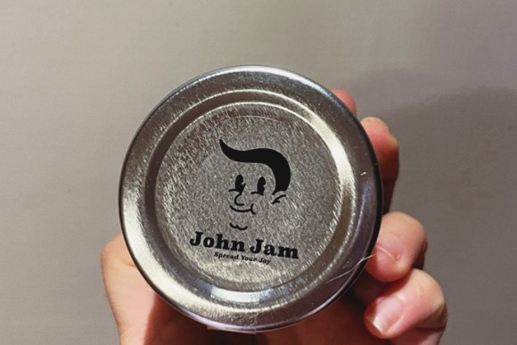 존잼(John jam) 이미지
