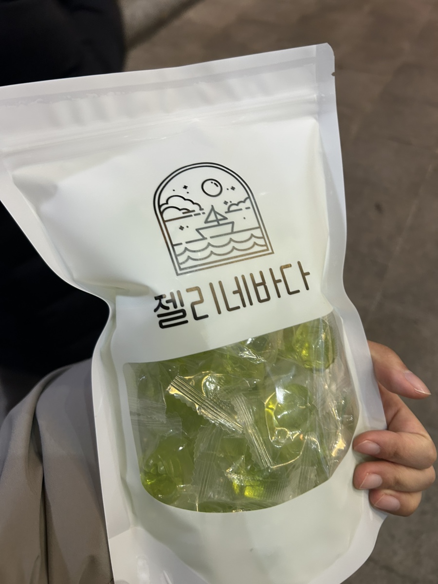 젤리네바다 이미지