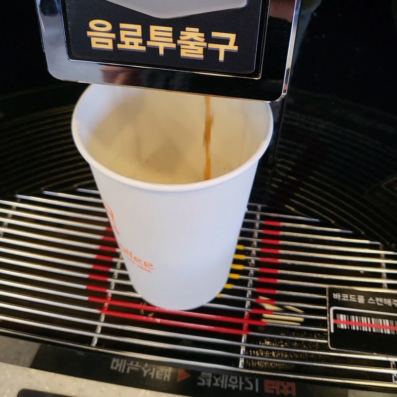 나우커피 이미지