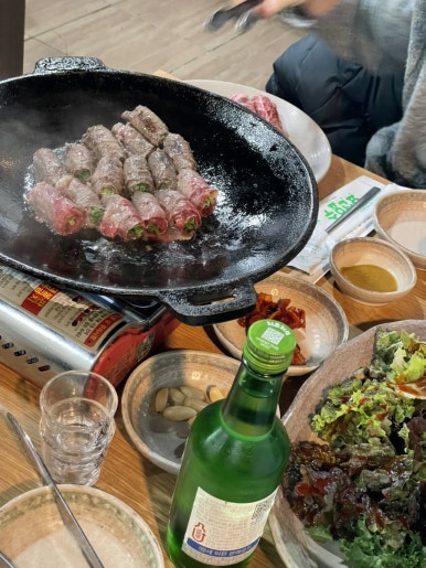 박순례손말이고기산정집 이미지