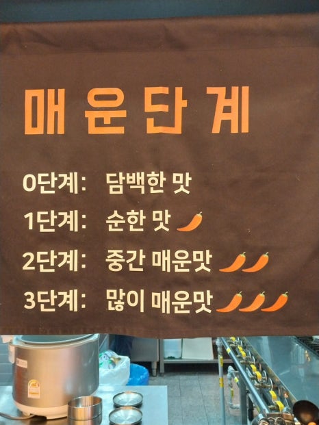 마라공방 이미지