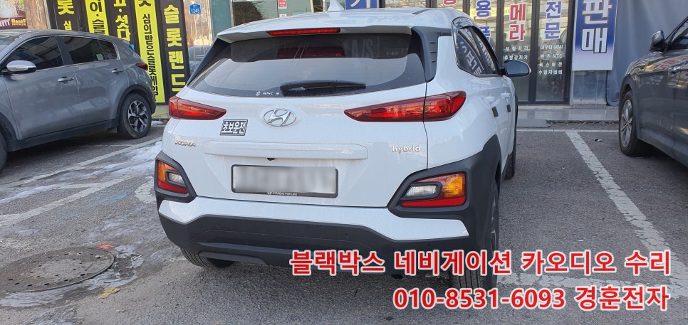 경훈서비스 이미지